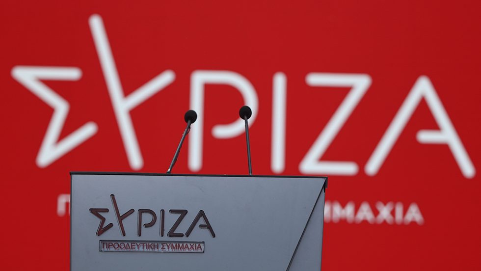 syriza